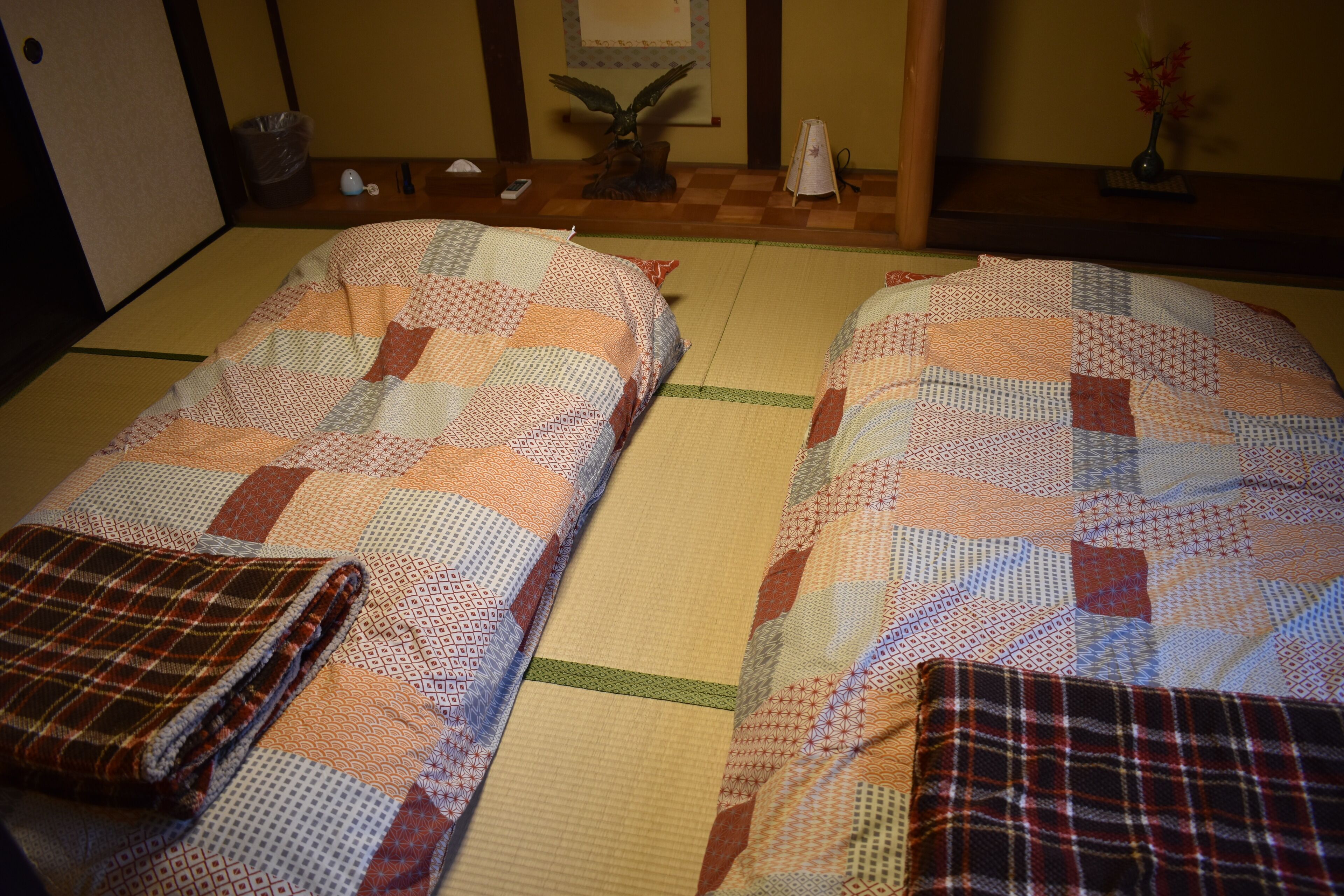 Kamar
