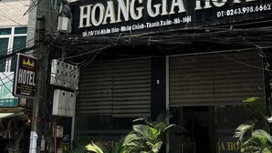 Front of property - Hoang Gia Hotel (Hanoi)