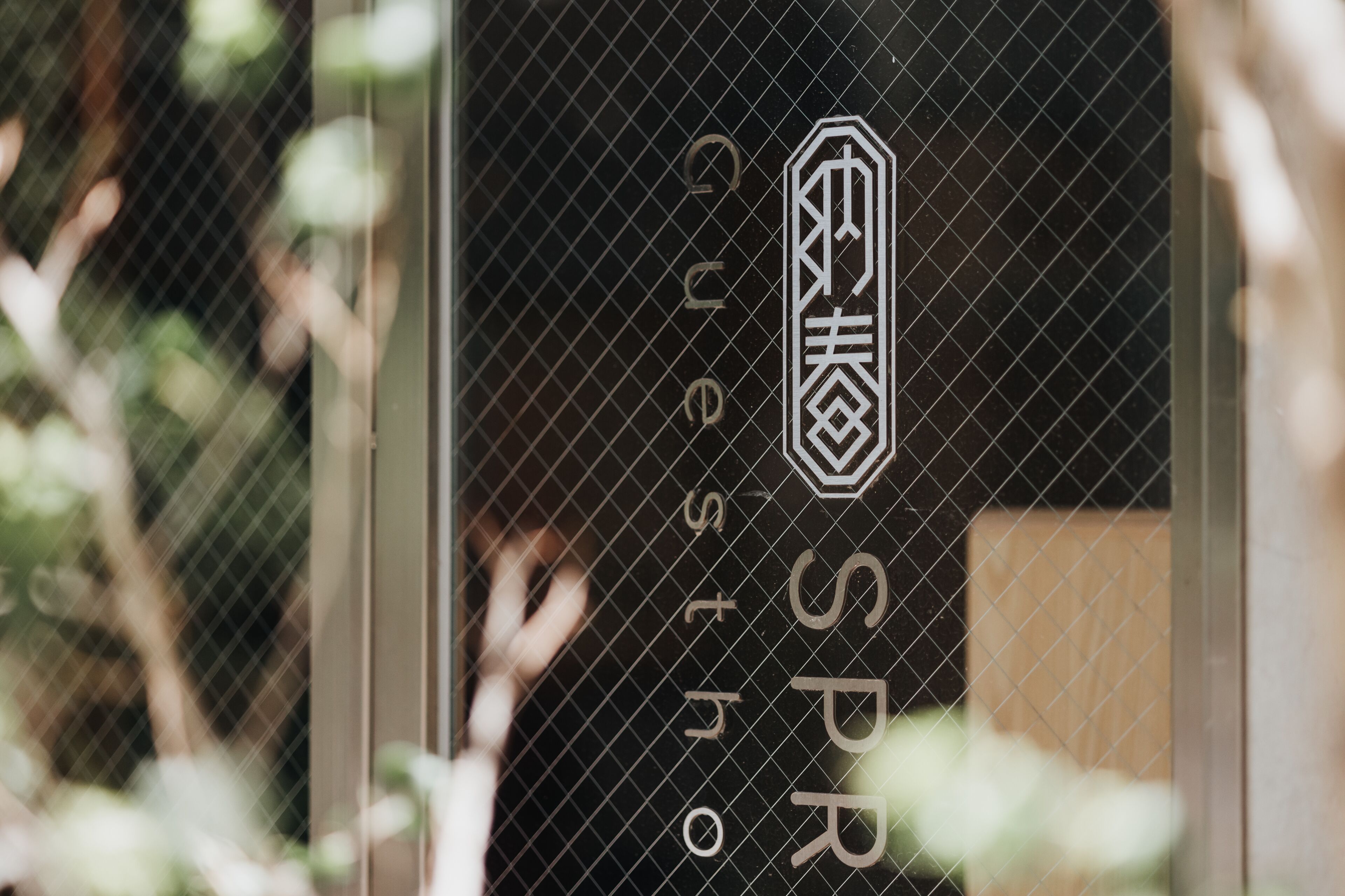 Mặt tiền nơi lưu trú