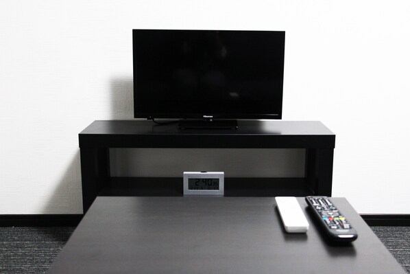 Apartment | Television - Briller Kyoto Tambaguchi H (Kyoto)