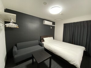 1 bedroom, free WiFi - Briller Kyoto Tambaguchi H (Kyoto)