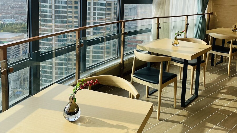 Joysuites Nantong