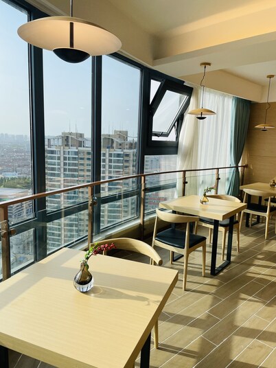 Joysuites Nantong