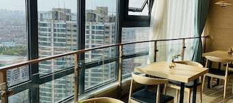 Joysuites Nantong
