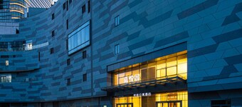 Joysuites Nantong