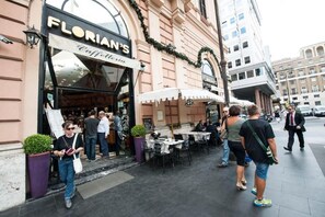 منطقة الاستقبال