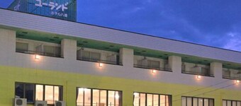 Youland Hotel Yabase