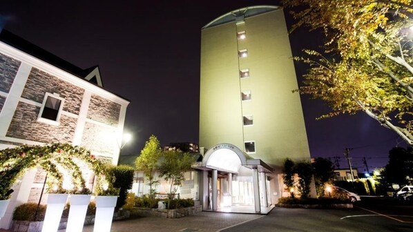 Exterior - Komaki Central Hotel (Komaki)