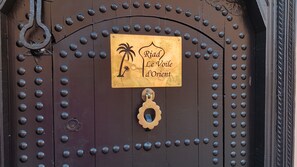 Entrada de la propiedad