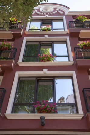Front of property - Old Plovdiv Guest House (Plovdiv)