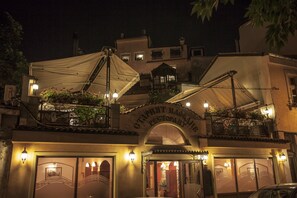 Restaurant - Old Plovdiv Guest House (Plovdiv)