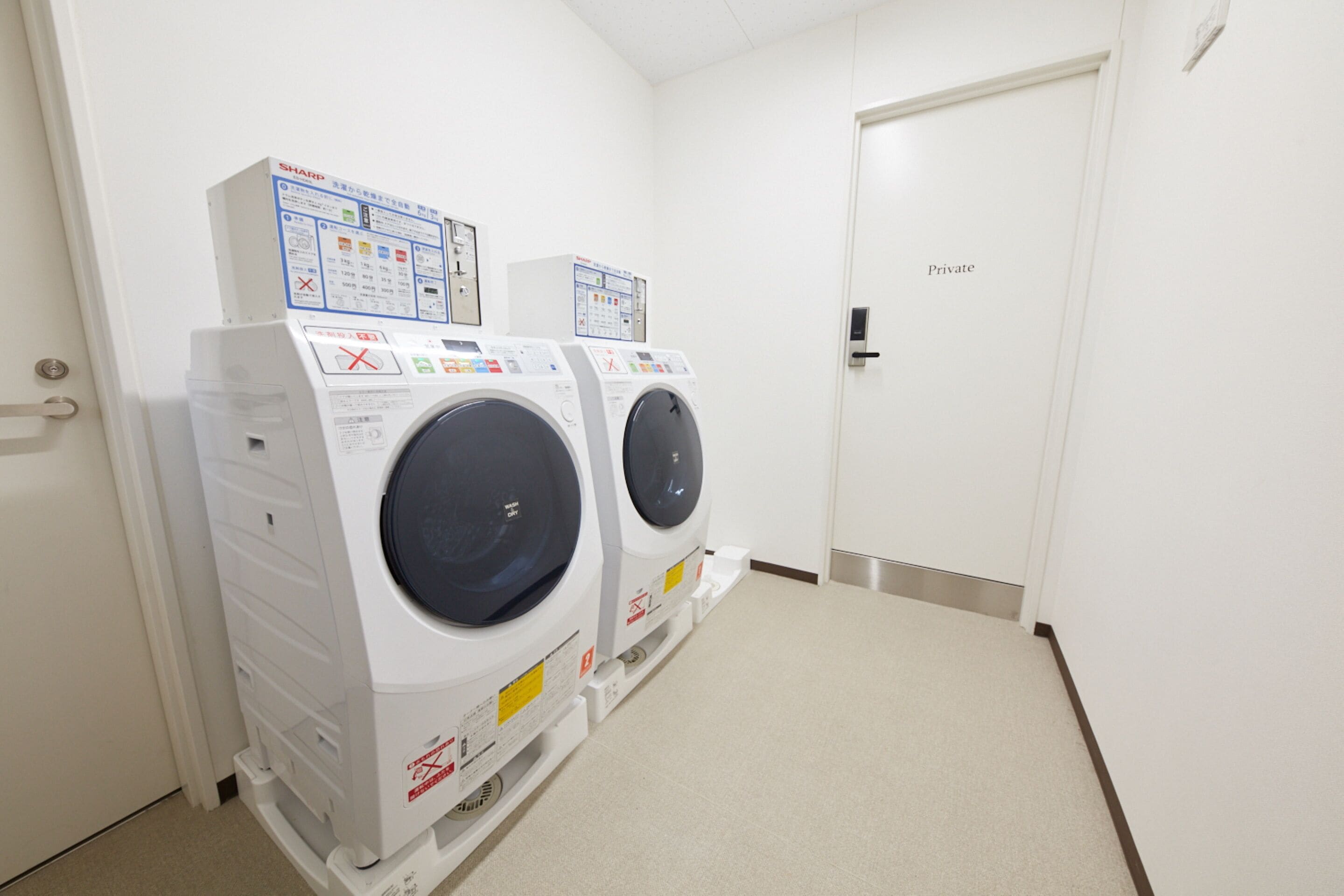 laundry room