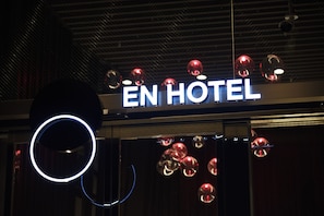Exterior - EN HOTEL Kyoto (Kyoto)