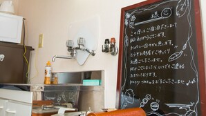 Unclassified image, 2 of 12, button - Uzumasa 103 (Kyoto)