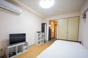 Apartment | 1 bedroom, blackout curtains, iron/ironing board, free WiFi - Uzumasa 103 (Kyoto)