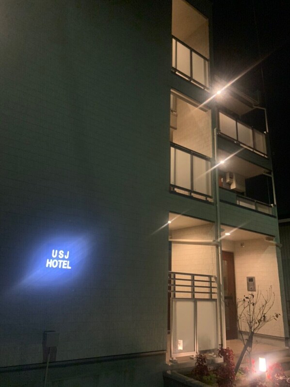 Exterior - Universal Family Hotel (Osaka)