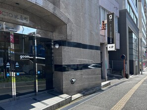 Exterior - goom Hotel Hakata-Higashihie-Ekimae (Fukuoka)