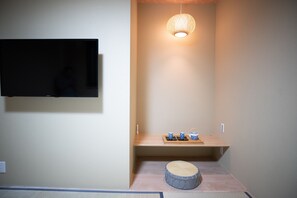 Design Room | Free WiFi - Onya Kaede (Kyoto)