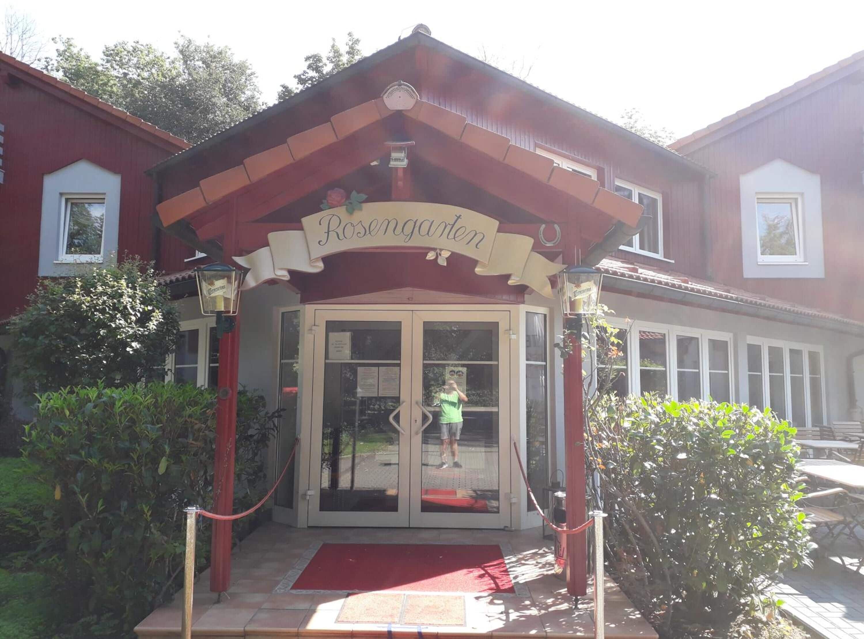 บริเวณภายนอก