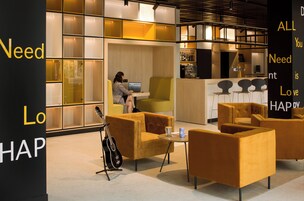 Zona de estar del vestíbulo