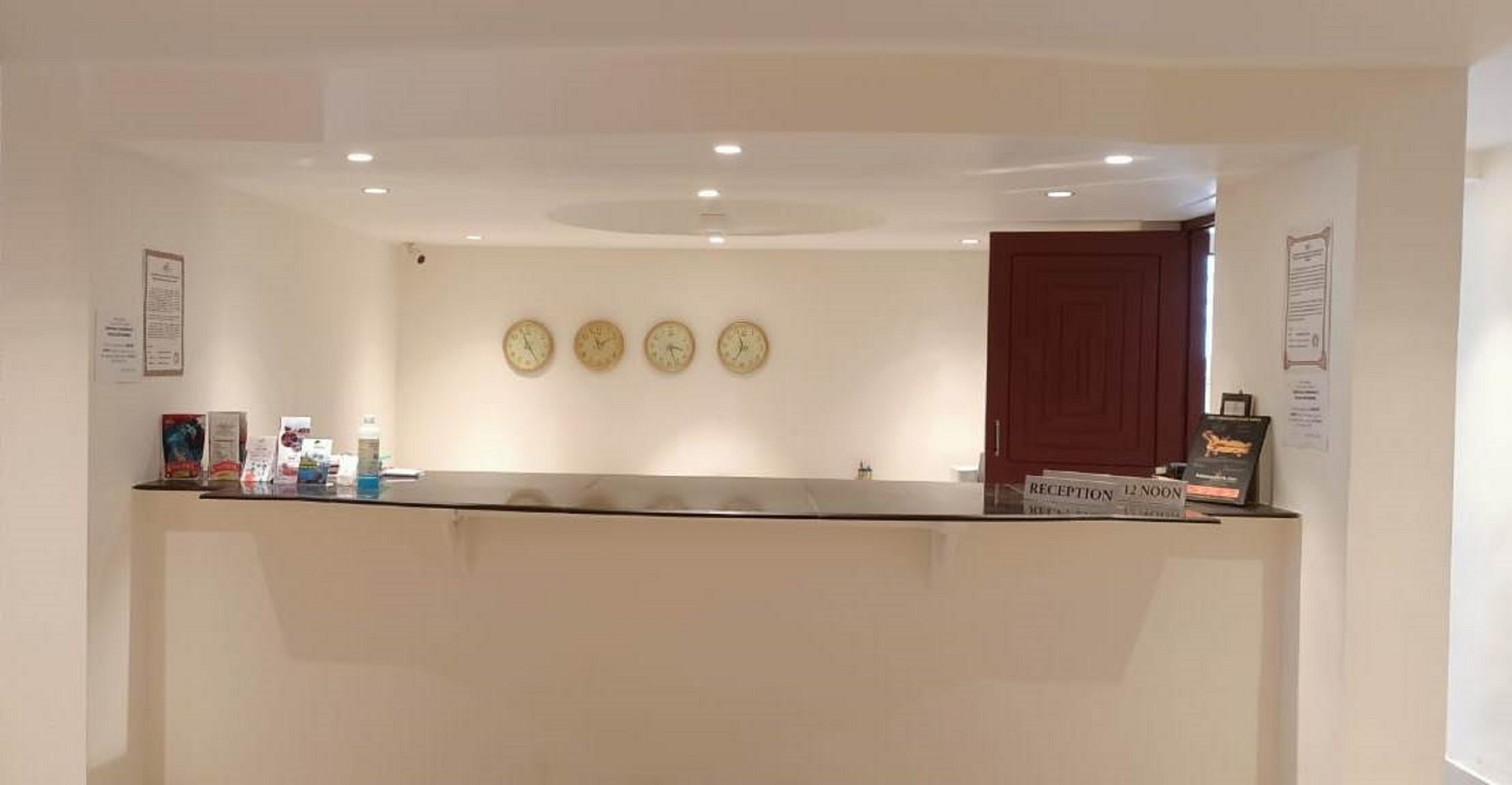 Reception