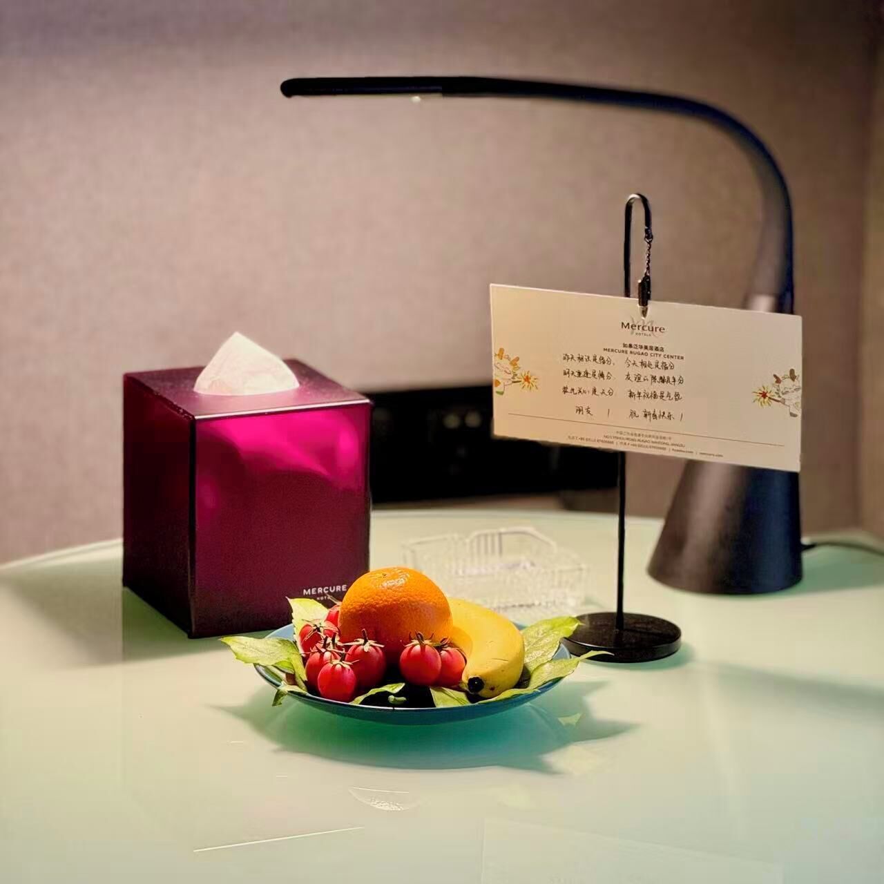 Room service - dining
