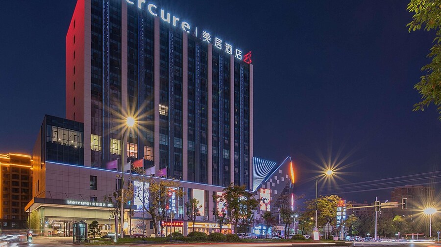 Mercure Rugao City Centre