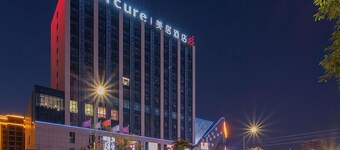 Mercure Rugao City Centre