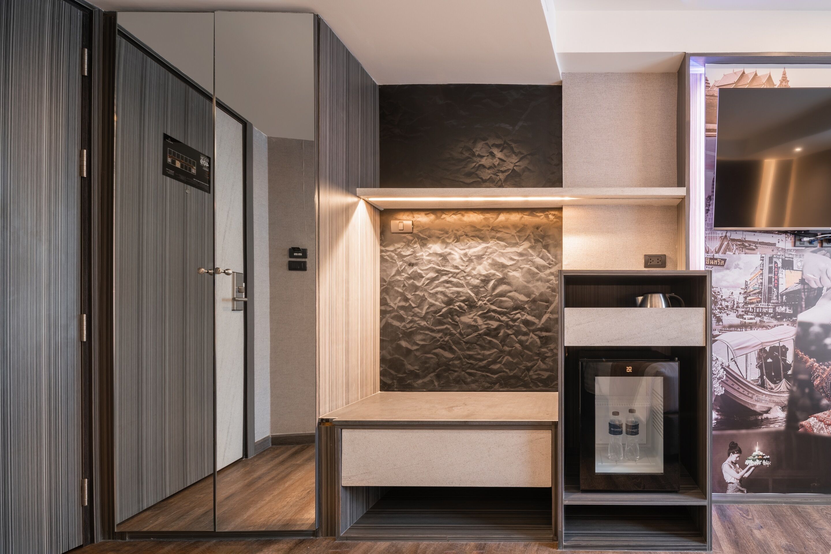 Foto - Aspira Gems Center Silom