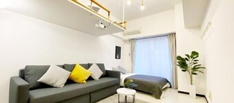 OUCHI HOTEL Higashi-Hiratsuka