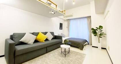 OUCHI HOTEL Higashi-Hiratsuka