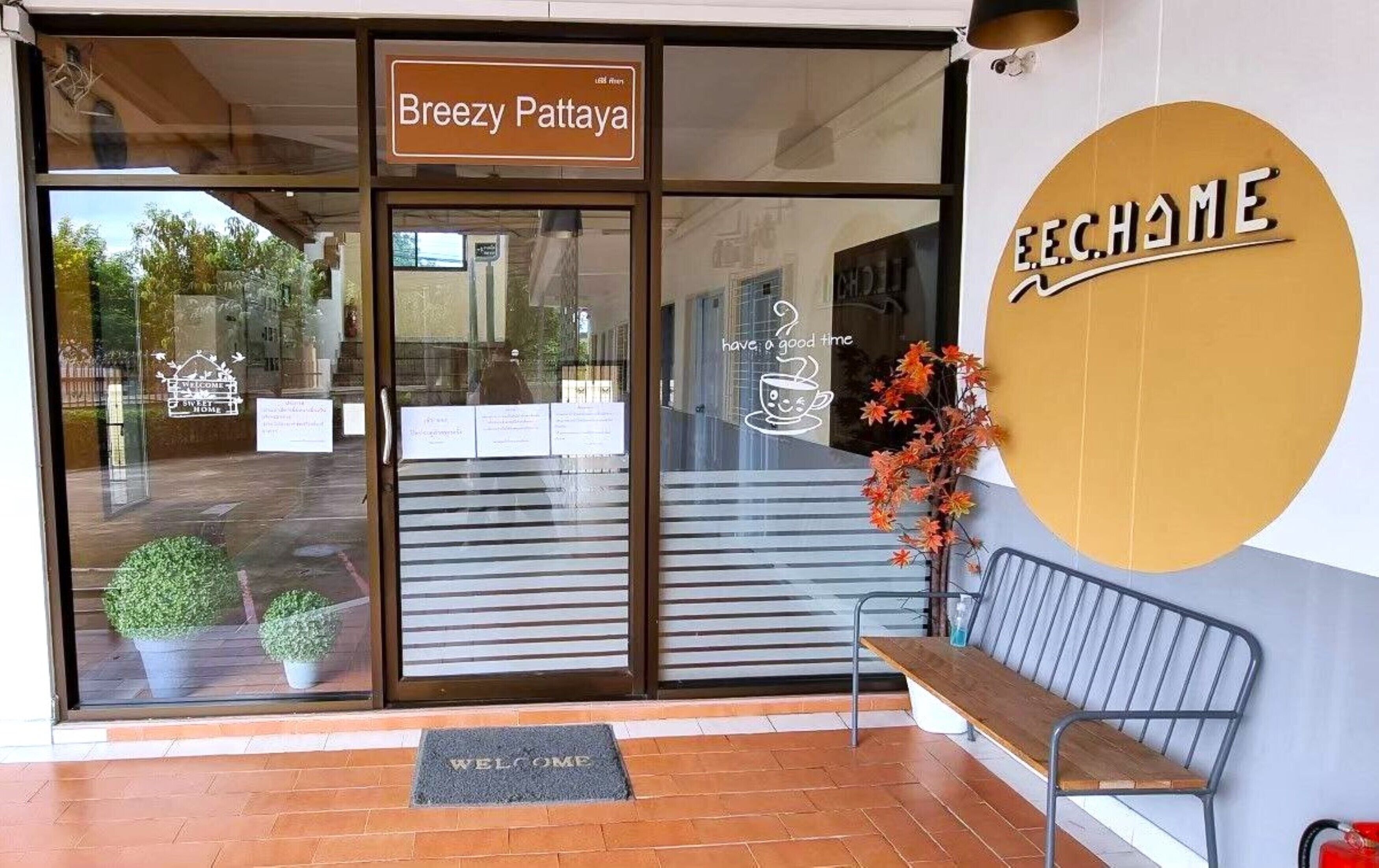 Entrada da propriedade