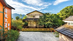 Exterior - Qing Jing Star Home Stay (Ren'ai)