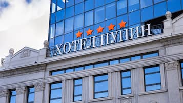 Exterieur