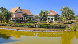 ด้านหน้าที่พัก
