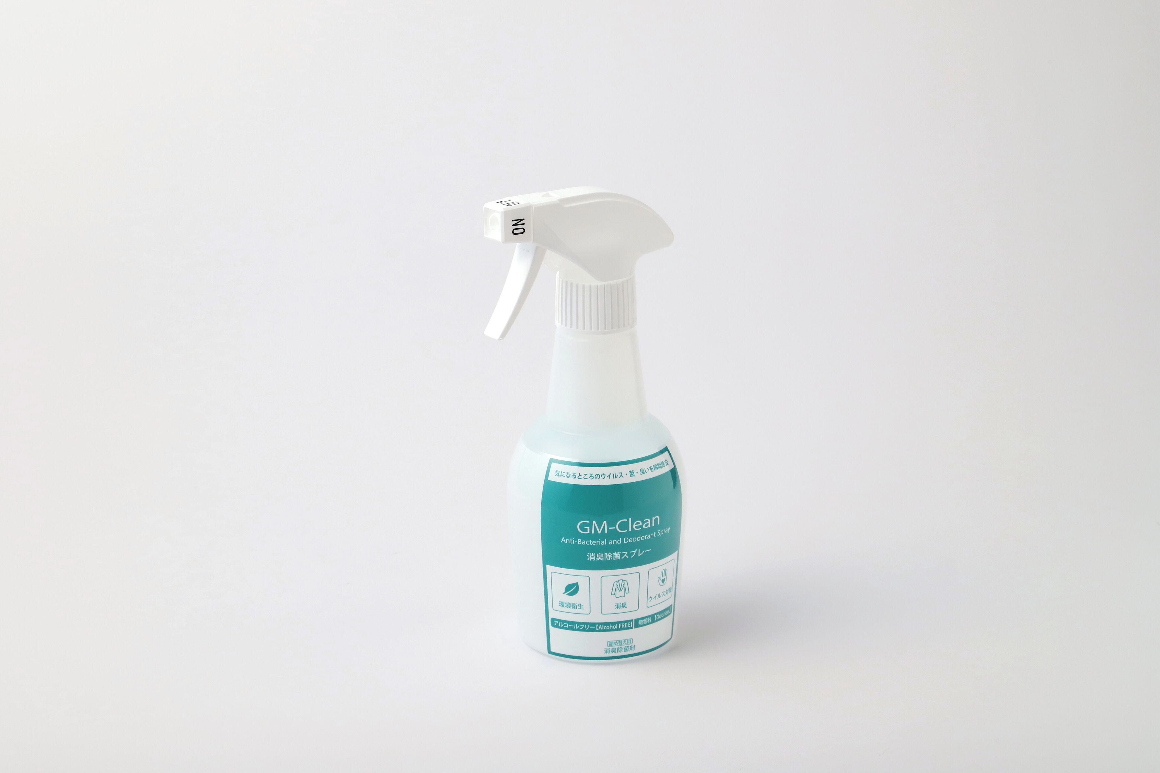 A bottle of GM-Clean anti-bacterial and deodorant spray.