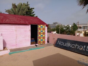 บริเวณภายนอก