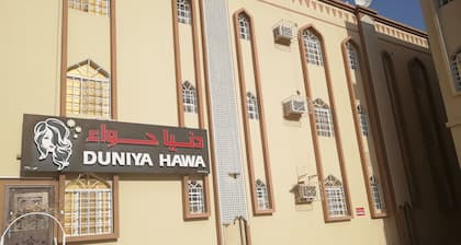 They are fully furnished apartments at Nizwa Souq.