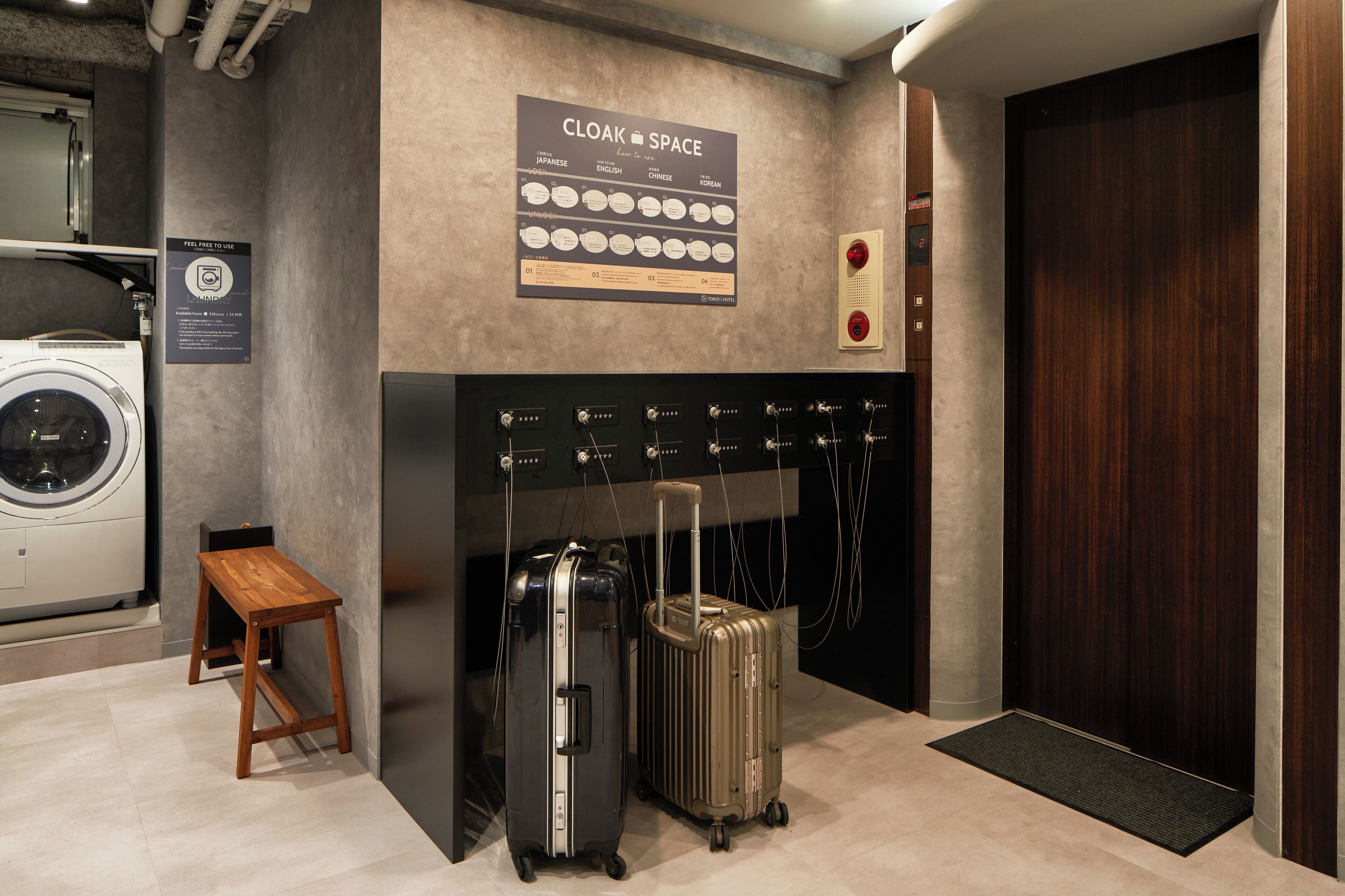 Foto - TOKIO's HOTEL