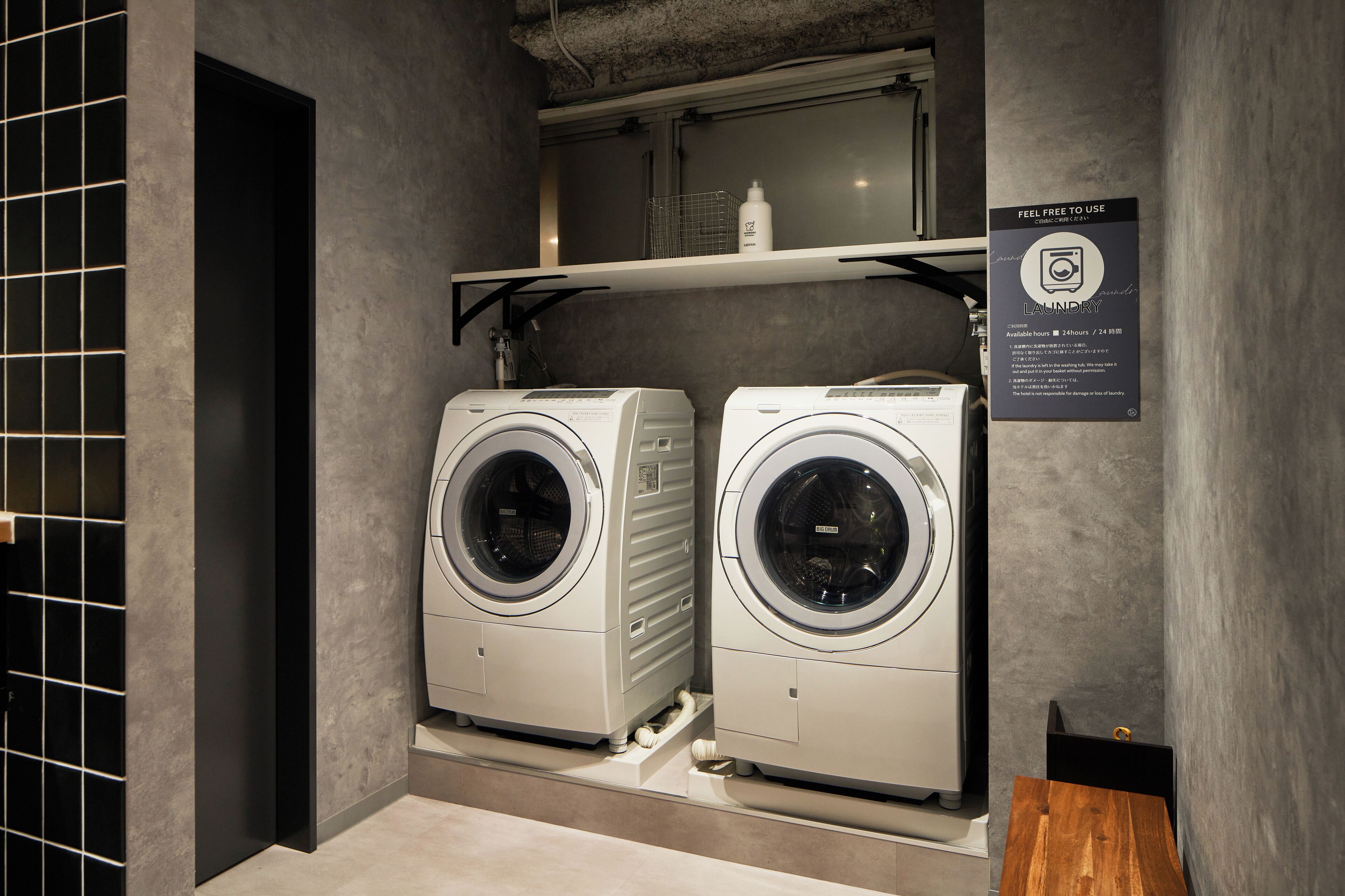 Foto - TOKIO's HOTEL