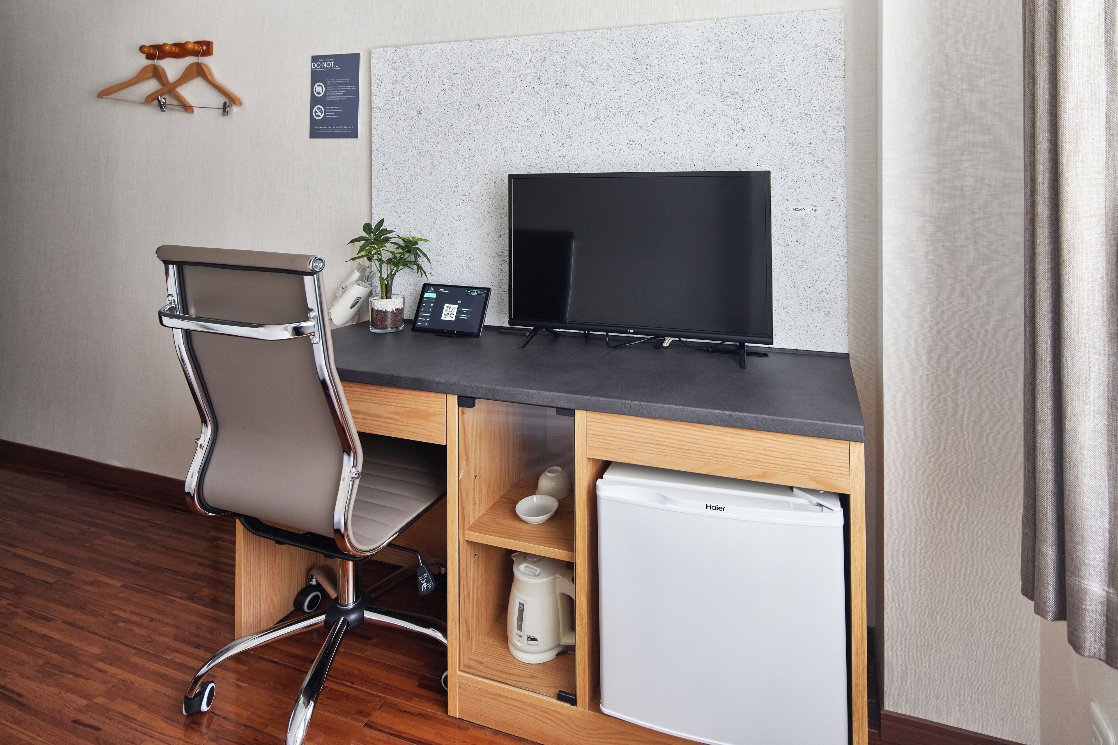 Foto - TOKIO's HOTEL