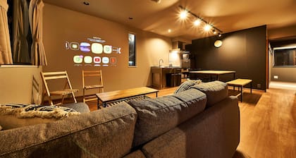 Rakuten STAY HOUSE Kisarazu
