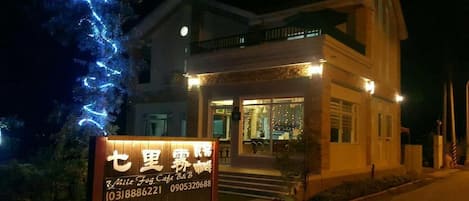 Front of property - evening/night
