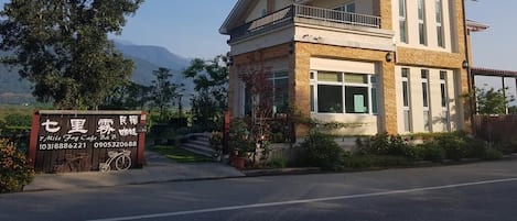 A szálláshely homlokzata