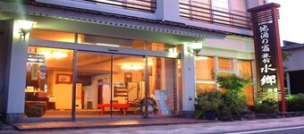 Ryokan Suigou