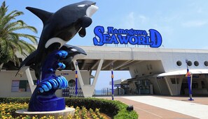 مكان جذب سياحي