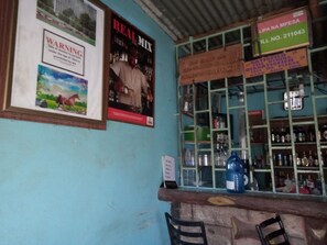 Bar (di properti)