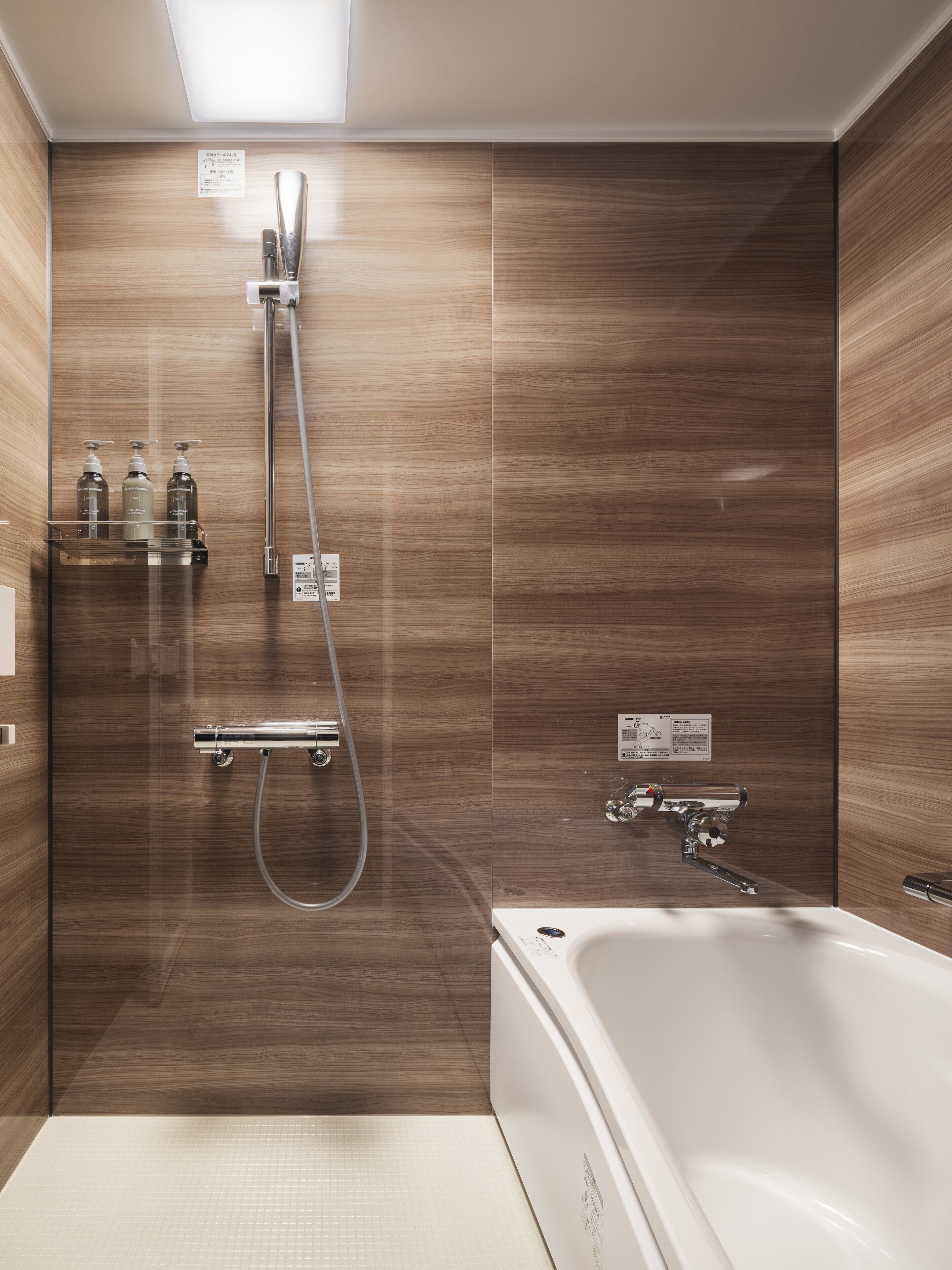 Photo - Nest Hotel Hiroshima Ekimae