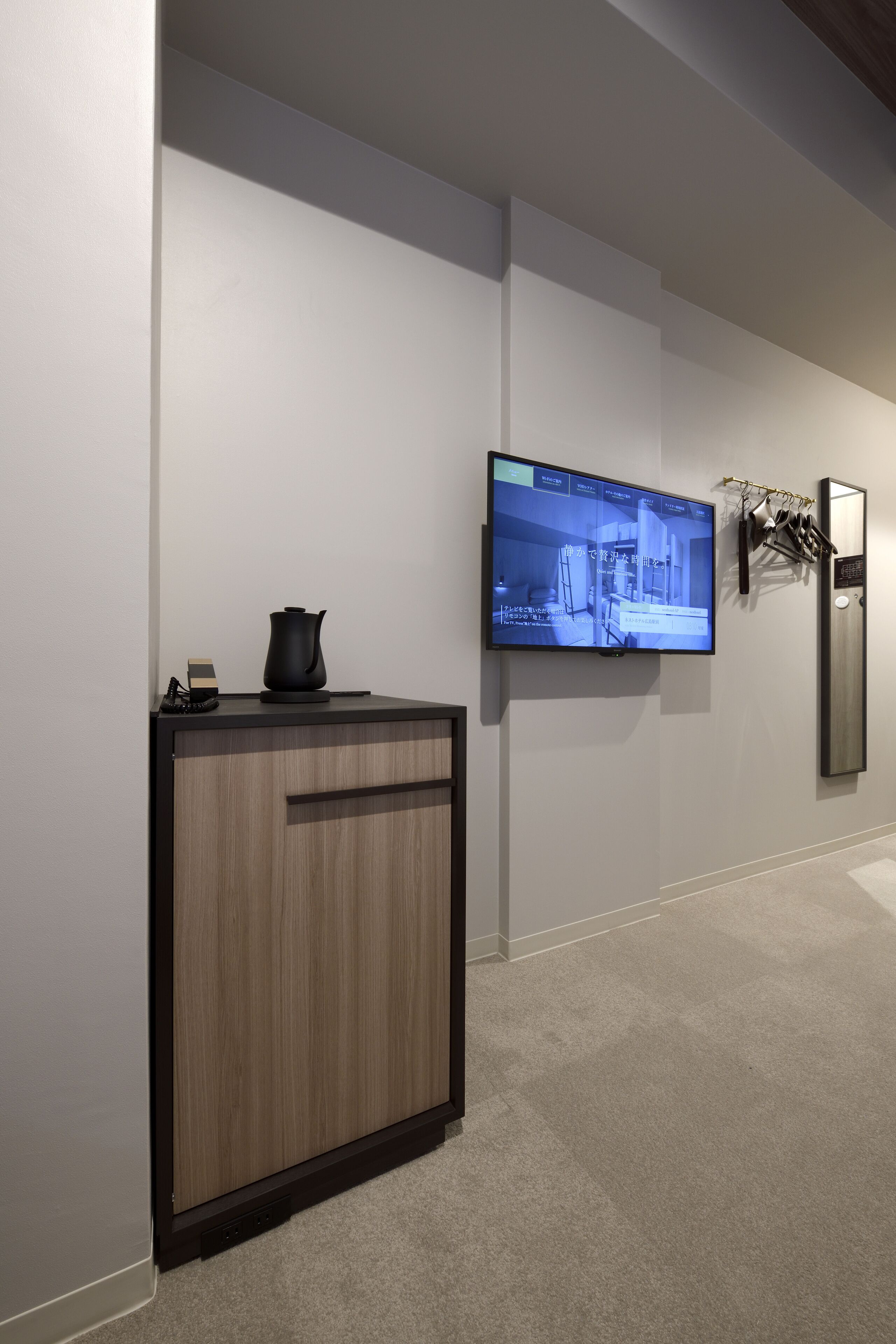 Foto - Nest Hotel Hiroshima Ekimae