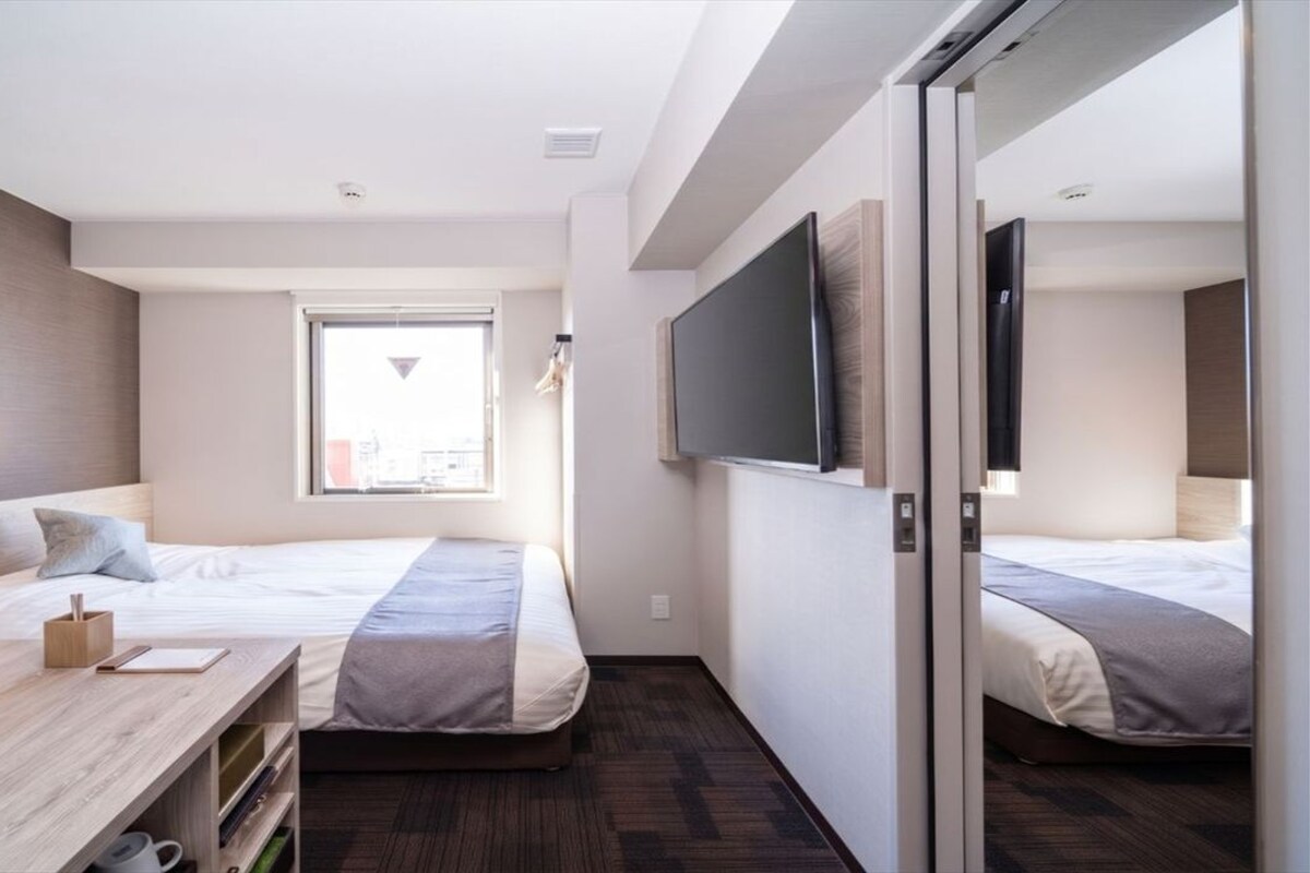 Connecting Business Double Rooms No Smoke